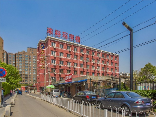 有实力的SPA 桑拿